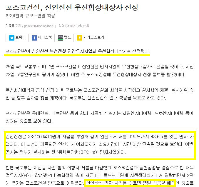 698bd32e2a09b88029efd96214b86583_1523804119_3781.jpg 698bd32e2a09b88029efd96214b86583_1523804119_3781.jpg