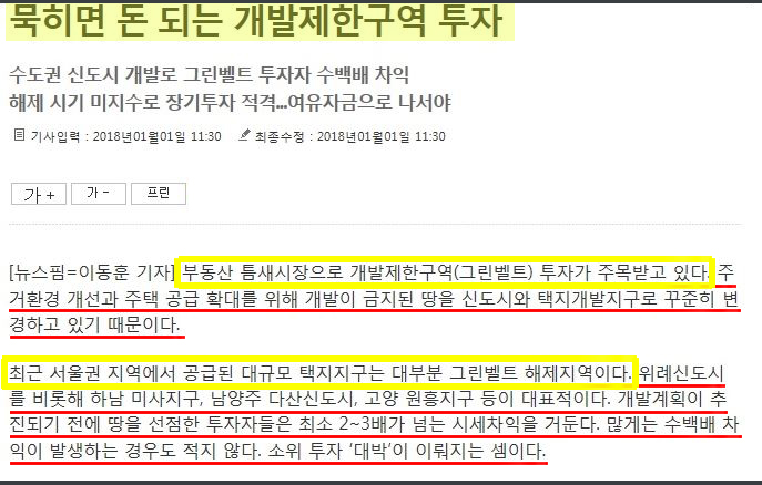 698bd32e2a09b88029efd96214b86583_1523804746_1637.jpg 698bd32e2a09b88029efd96214b86583_1523804746_1637.jpg