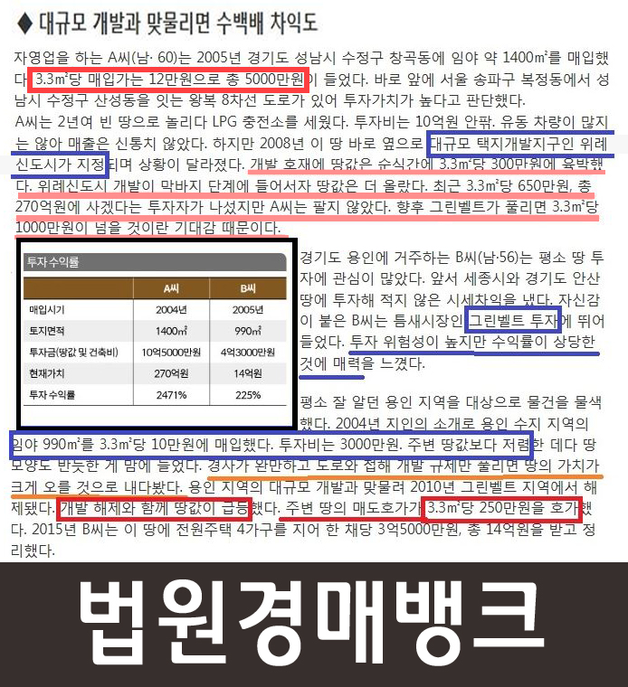 698bd32e2a09b88029efd96214b86583_1523805656_7152.jpg 698bd32e2a09b88029efd96214b86583_1523805656_7152.jpg