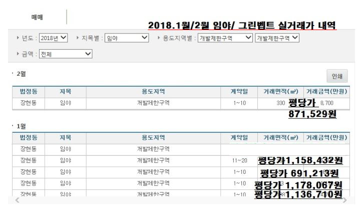 698bd32e2a09b88029efd96214b86583_1523805913_427.jpg 698bd32e2a09b88029efd96214b86583_1523805913_427.jpg