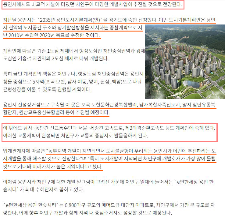 698bd32e2a09b88029efd96214b86583_1523810128_1011.jpg 698bd32e2a09b88029efd96214b86583_1523810128_1011.jpg