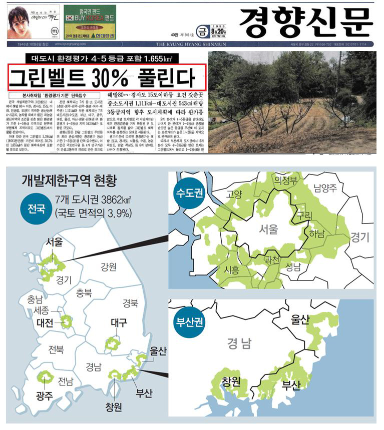 698bd32e2a09b88029efd96214b86583_1523815668_2256.jpg 698bd32e2a09b88029efd96214b86583_1523815668_2256.jpg