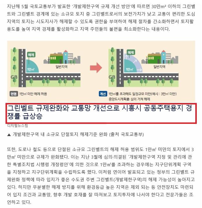 698bd32e2a09b88029efd96214b86583_1523816144_2653.jpg 698bd32e2a09b88029efd96214b86583_1523816144_2653.jpg