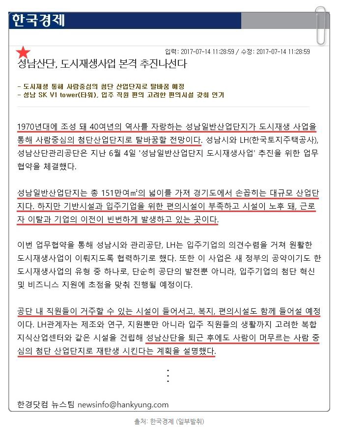 b3302d1c1bbaf282c0d183f5b5750a45_1523853889_8418.jpg b3302d1c1bbaf282c0d183f5b5750a45_1523853889_8418.jpg