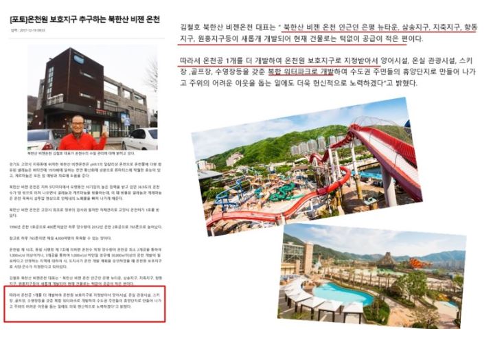 b3302d1c1bbaf282c0d183f5b5750a45_1523877840_2266.jpg b3302d1c1bbaf282c0d183f5b5750a45_1523877840_2266.jpg