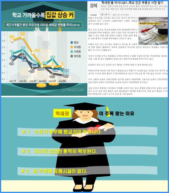 b794d5a2a57854e90a77e59c835f8ad7_1523515894_7459.jpg b794d5a2a57854e90a77e59c835f8ad7_1523515894_7459.jpg