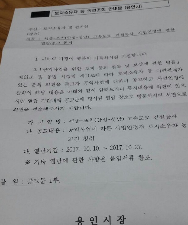 bee3e6fbe96e9f9f928121cebc6e3eb3_1526015613_5382.jpg bee3e6fbe96e9f9f928121cebc6e3eb3_1526015613_5382.jpg