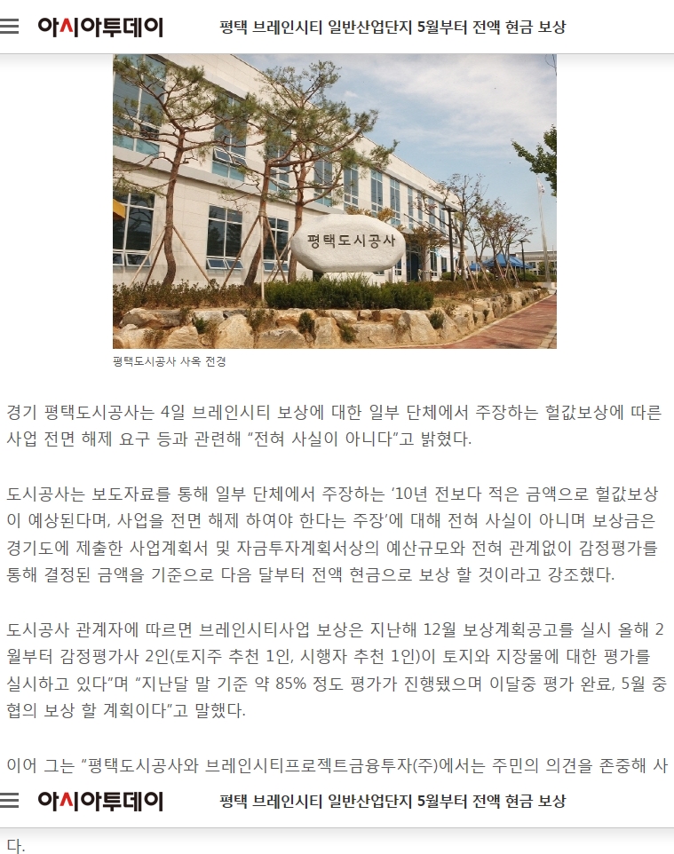 e5325b5f2bb4c4a9f70e1915a9cbf0df_1525835123_962.jpg e5325b5f2bb4c4a9f70e1915a9cbf0df_1525835123_962.jpg