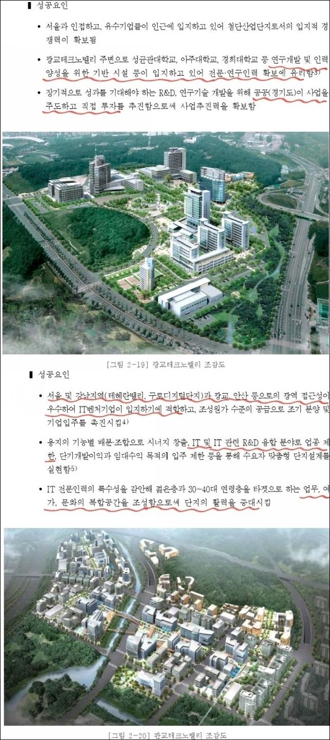 0deb345cbdcb4c2e04465eb43d519653_1530342115_6694.jpg 0deb345cbdcb4c2e04465eb43d519653_1530342115_6694.jpg