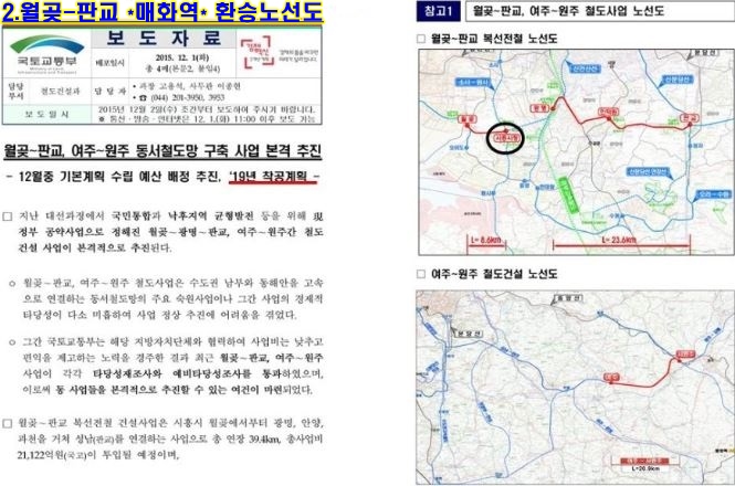 79c97eff208267e5a1e749f5417d0ac6_1530365167_1233.jpg 79c97eff208267e5a1e749f5417d0ac6_1530365167_1233.jpg