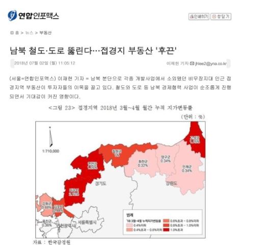 644a49d11006ce6fe5d1afbba89a0b42_1530876711_4915.jpg 644a49d11006ce6fe5d1afbba89a0b42_1530876711_4915.jpg