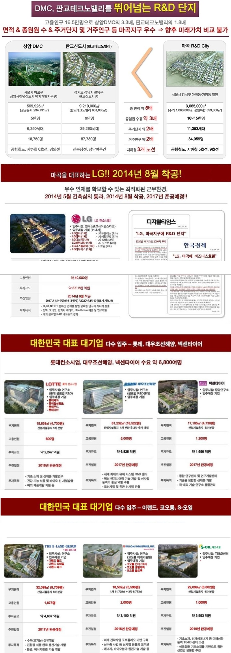 e4885021cc72638236c895700518a408_1534485934_664.jpg e4885021cc72638236c895700518a408_1534485934_664.jpg