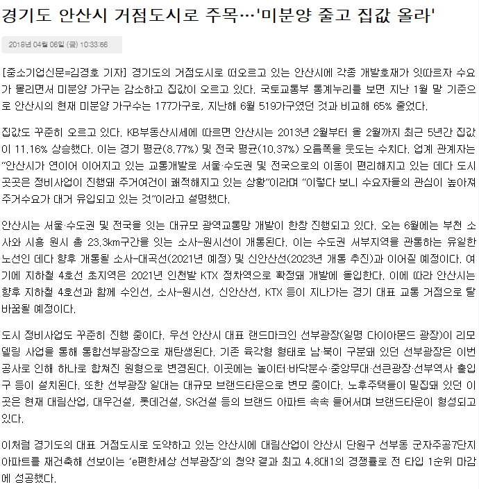 5898ff03f301a0488a2439970fa2522a_1540870350_5339.png 5898ff03f301a0488a2439970fa2522a_1540870350_5339.png