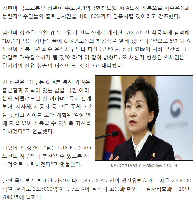 bd7288a44154d6d3be868a00c1ae5c9d_1545975469_1146.png bd7288a44154d6d3be868a00c1ae5c9d_1545975469_1146.png