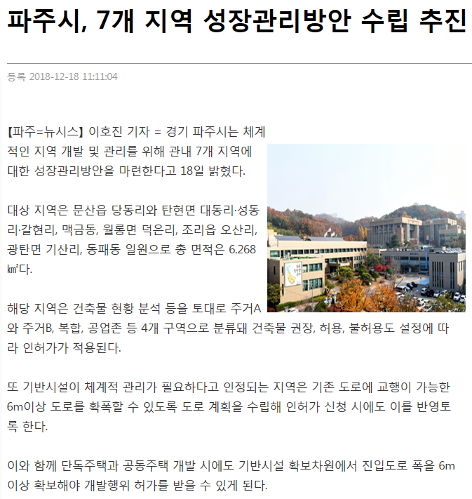 bd7288a44154d6d3be868a00c1ae5c9d_1545976974_0802.png bd7288a44154d6d3be868a00c1ae5c9d_1545976974_0802.png