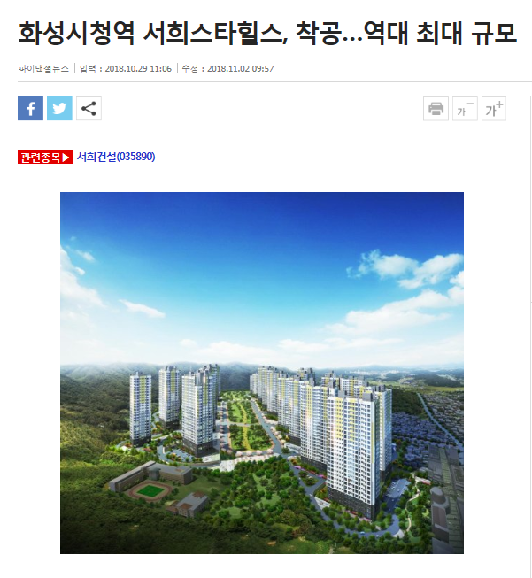 118c7ac6a88c6c900fecfe83cc529aca_1546578854_4408.png 118c7ac6a88c6c900fecfe83cc529aca_1546578854_4408.png