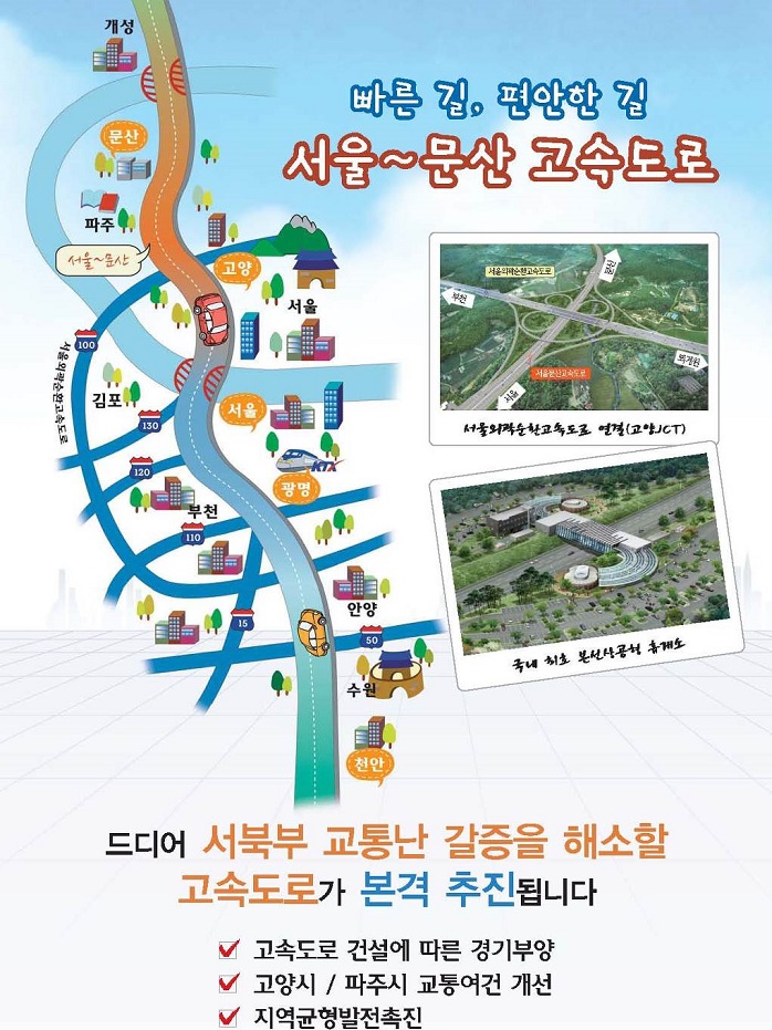 8d9eb1e8cfa75e3390444b011d262fa9_1548723190_5882.jpg 8d9eb1e8cfa75e3390444b011d262fa9_1548723190_5882.jpg