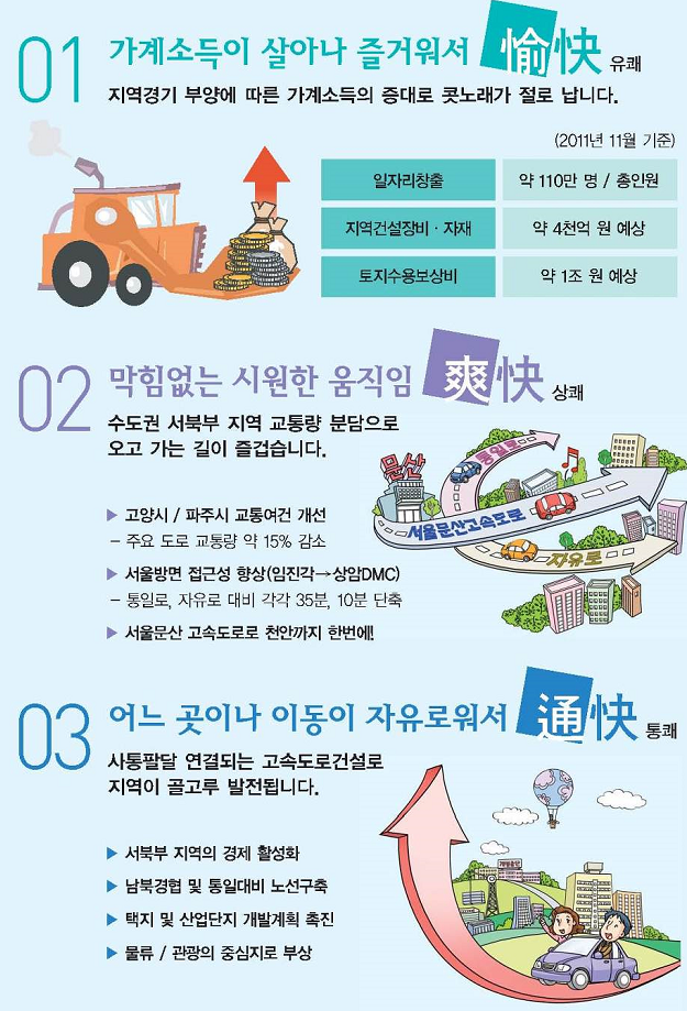 8d9eb1e8cfa75e3390444b011d262fa9_1548723191_6227.jpg 8d9eb1e8cfa75e3390444b011d262fa9_1548723191_6227.jpg