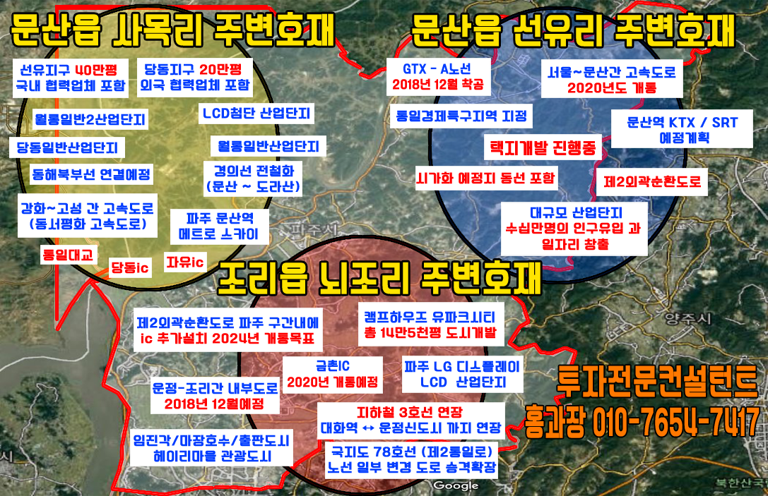 d01b0d8d6081f4d0c618ed676f9ad58a_1546393990_7522.png d01b0d8d6081f4d0c618ed676f9ad58a_1546393990_7522.png