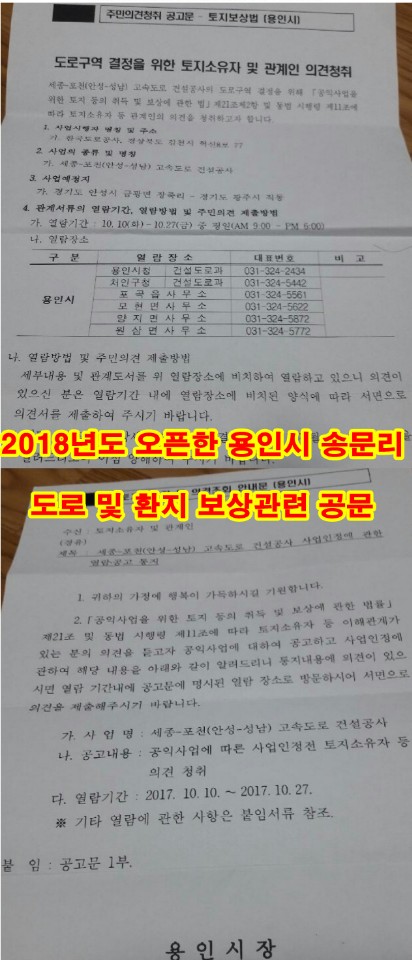 f0ce9472c01ad3eaba565ebc7b091a3a_1546408689_3962.jpg f0ce9472c01ad3eaba565ebc7b091a3a_1546408689_3962.jpg