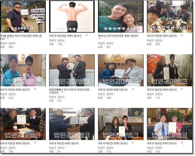 f0ce9472c01ad3eaba565ebc7b091a3a_1546408775_1784.jpg f0ce9472c01ad3eaba565ebc7b091a3a_1546408775_1784.jpg