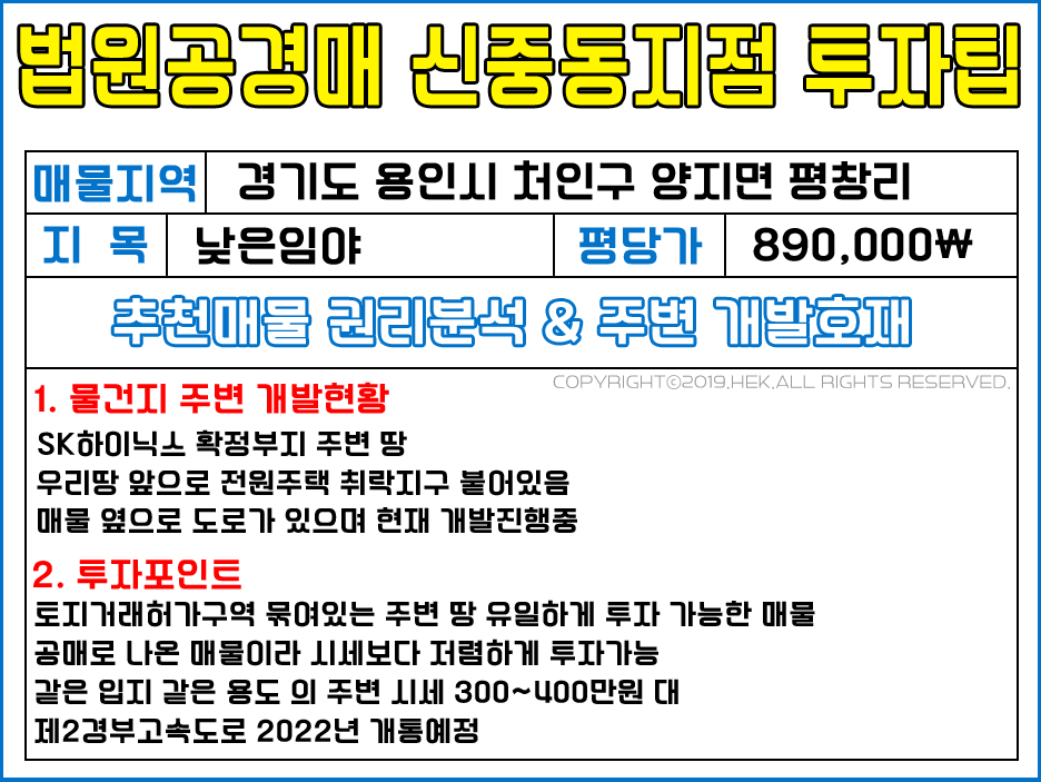 3e90029945baa0c6dcd681da102063ae_1558680457_0362.png 3e90029945baa0c6dcd681da102063ae_1558680457_0362.png