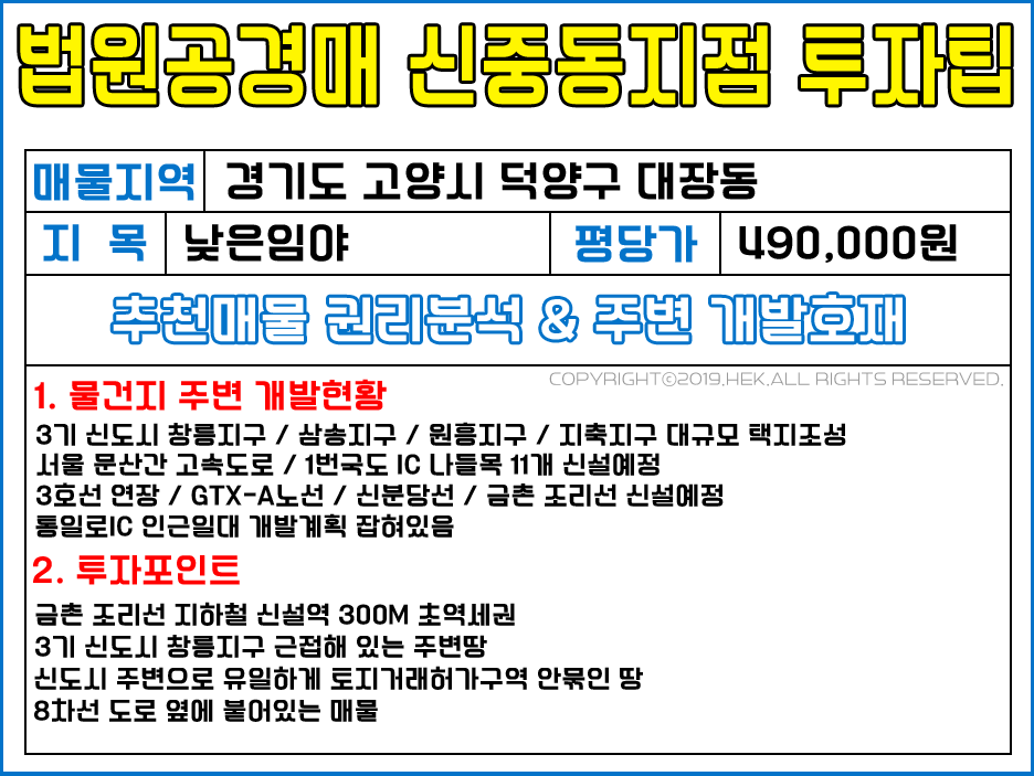 ded9edf0ac2e46d61aa89531a7512d3d_1558331344_7192.png ded9edf0ac2e46d61aa89531a7512d3d_1558331344_7192.png