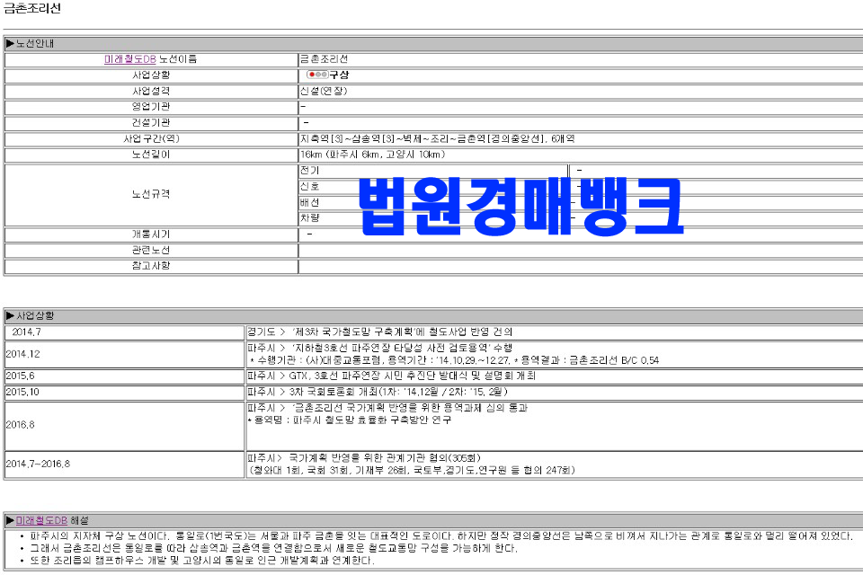 ded9edf0ac2e46d61aa89531a7512d3d_1558331468_4428.png ded9edf0ac2e46d61aa89531a7512d3d_1558331468_4428.png