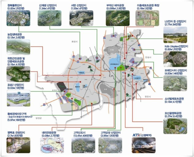 b9e9ccc21d92a36b8274db847fcb9eba_1560310755_8672.png b9e9ccc21d92a36b8274db847fcb9eba_1560310755_8672.png