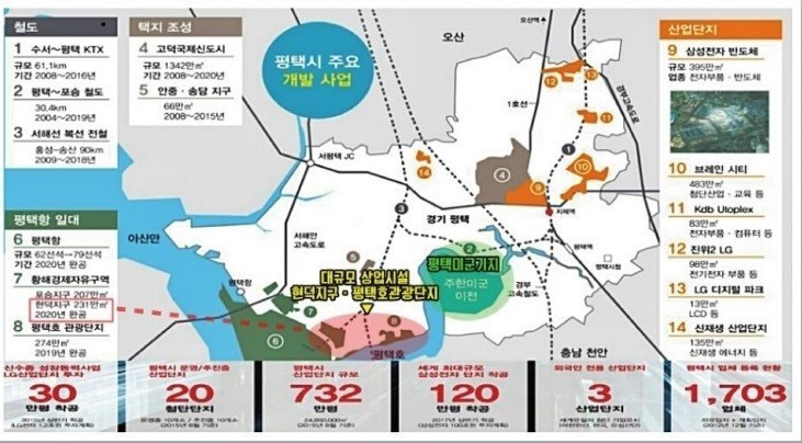 b9e9ccc21d92a36b8274db847fcb9eba_1560310756_3206.png b9e9ccc21d92a36b8274db847fcb9eba_1560310756_3206.png