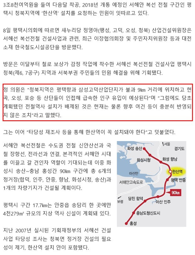 b9e9ccc21d92a36b8274db847fcb9eba_1560310843_709.png b9e9ccc21d92a36b8274db847fcb9eba_1560310843_709.png