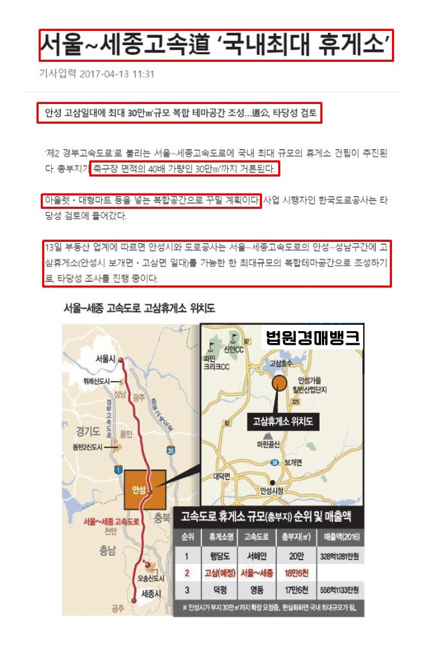 7d3f66d38cbe0dee7677283b28762b01_1563862498_5099.png 7d3f66d38cbe0dee7677283b28762b01_1563862498_5099.png