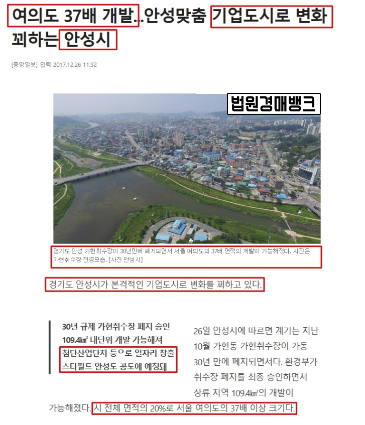 7d3f66d38cbe0dee7677283b28762b01_1563862545_2489.png 7d3f66d38cbe0dee7677283b28762b01_1563862545_2489.png