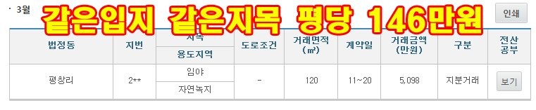 7ada06df0956200f0a5a6495585029d0_1566889238_8988.jpg 7ada06df0956200f0a5a6495585029d0_1566889238_8988.jpg