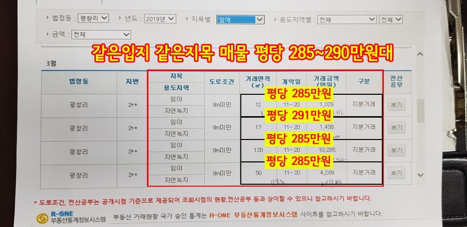 7ada06df0956200f0a5a6495585029d0_1566889239_3841.jpg 7ada06df0956200f0a5a6495585029d0_1566889239_3841.jpg