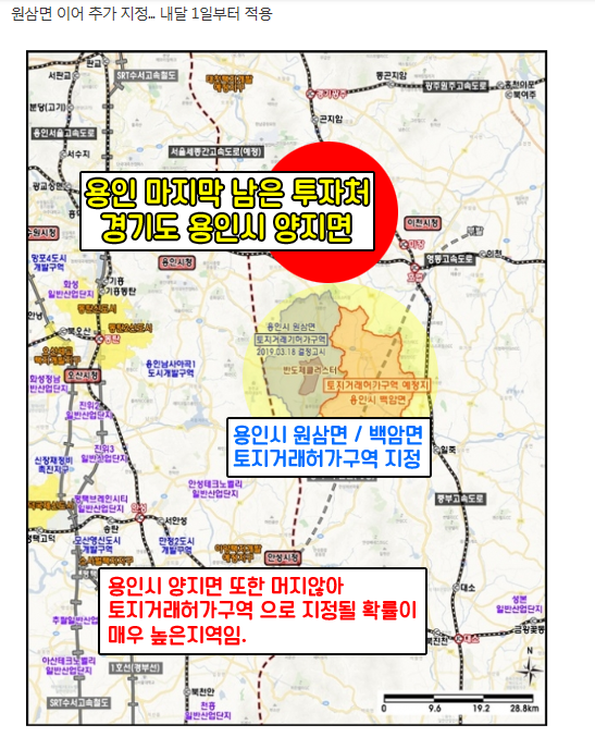 7ada06df0956200f0a5a6495585029d0_1566890502_3418.png 7ada06df0956200f0a5a6495585029d0_1566890502_3418.png