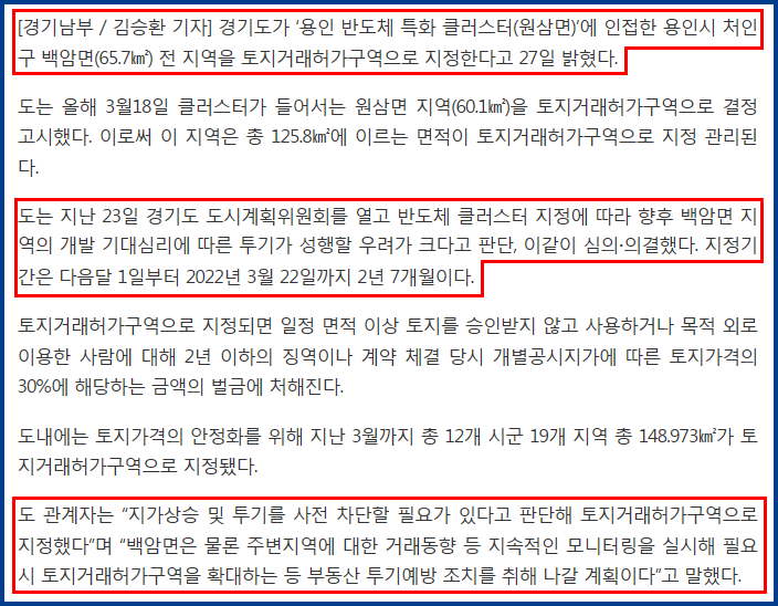 7ada06df0956200f0a5a6495585029d0_1566891245_379.png 7ada06df0956200f0a5a6495585029d0_1566891245_379.png