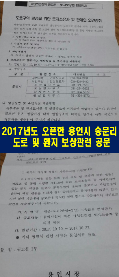 7fe40d9d8c548960685af4fb53382c05_1566539698_4004.png 7fe40d9d8c548960685af4fb53382c05_1566539698_4004.png