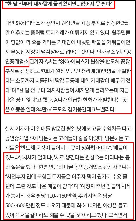 b321a6c3026aecfccdbaa04329e26c99_1566534169_3824.jpg b321a6c3026aecfccdbaa04329e26c99_1566534169_3824.jpg