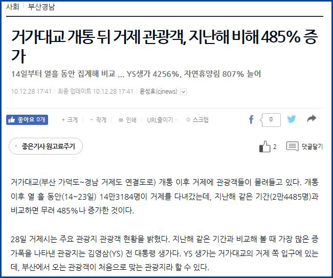 1bfa3656b739a8143d484f0db6af2066_1569830642_1247.png 1bfa3656b739a8143d484f0db6af2066_1569830642_1247.png