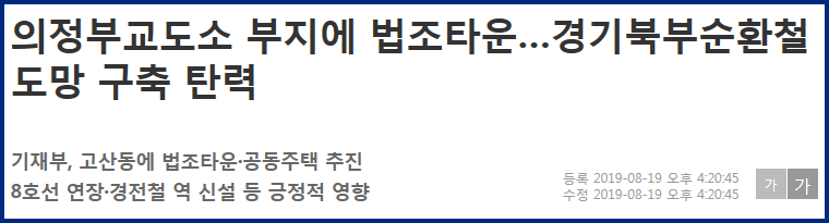 2944588a1d822cc6d4445b278e976bee_1568600747_8518.png 2944588a1d822cc6d4445b278e976bee_1568600747_8518.png