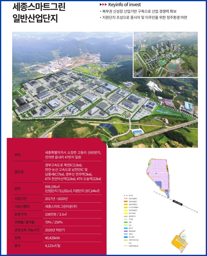 890f0fa2833c928b015db922ee2555a0_1569394784_2019.png 890f0fa2833c928b015db922ee2555a0_1569394784_2019.png