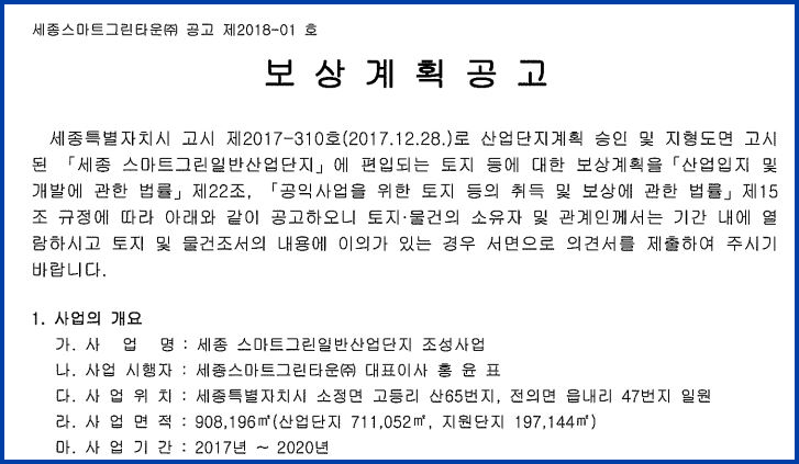 890f0fa2833c928b015db922ee2555a0_1569394832_9524.png 890f0fa2833c928b015db922ee2555a0_1569394832_9524.png