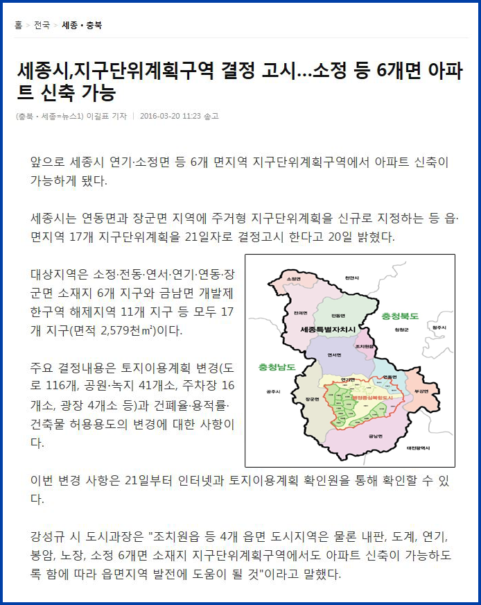 890f0fa2833c928b015db922ee2555a0_1569394860_5991.png 890f0fa2833c928b015db922ee2555a0_1569394860_5991.png