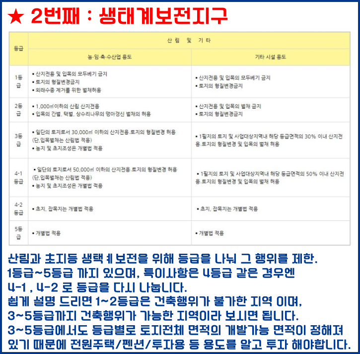 428c60c4075aa4c2860063b5e4453e23_1571119317_9834.png 428c60c4075aa4c2860063b5e4453e23_1571119317_9834.png