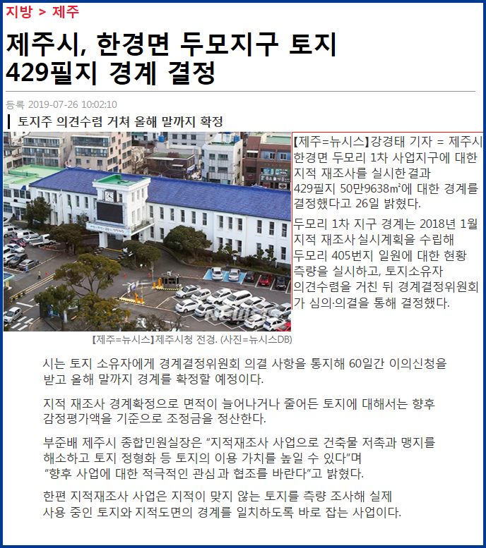 428c60c4075aa4c2860063b5e4453e23_1571119370_5772.png 428c60c4075aa4c2860063b5e4453e23_1571119370_5772.png