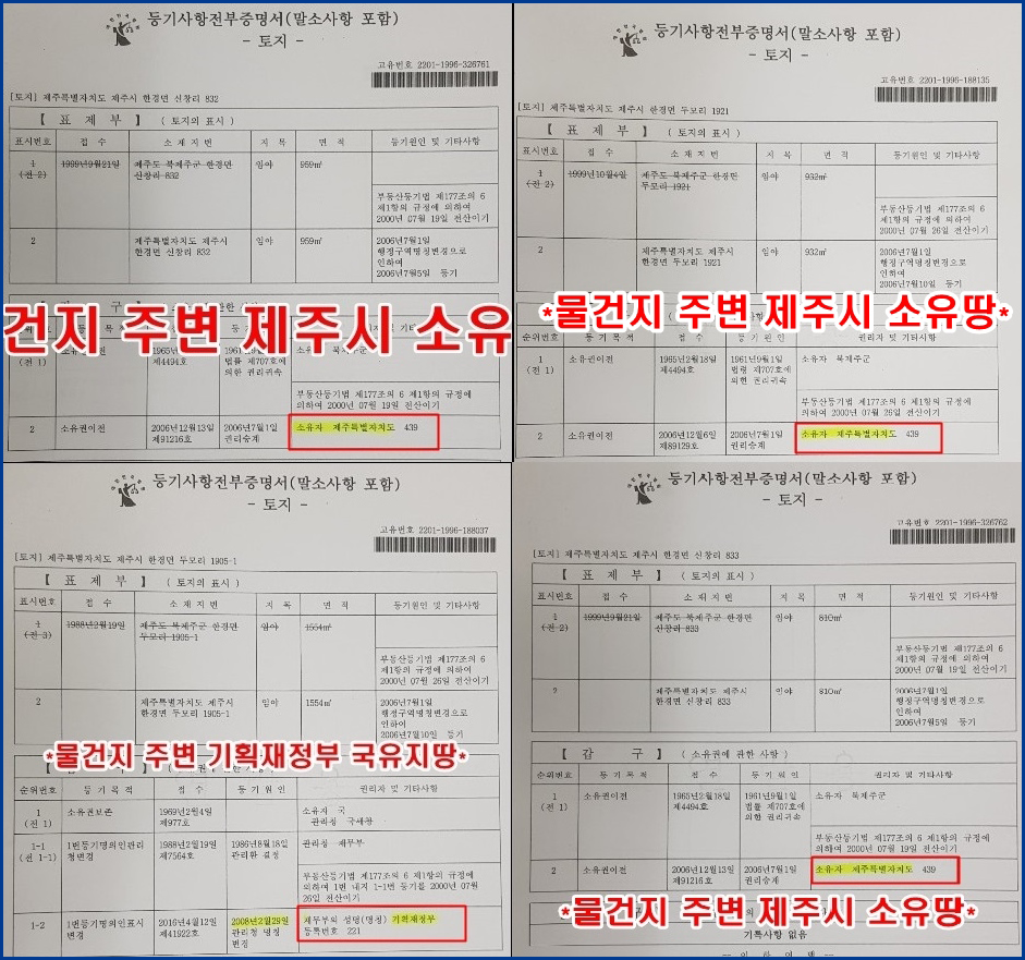 428c60c4075aa4c2860063b5e4453e23_1571119371_0397.png 428c60c4075aa4c2860063b5e4453e23_1571119371_0397.png