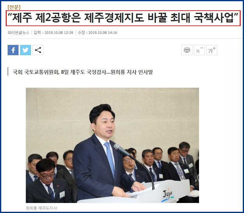 428c60c4075aa4c2860063b5e4453e23_1571119384_7772.png 428c60c4075aa4c2860063b5e4453e23_1571119384_7772.png