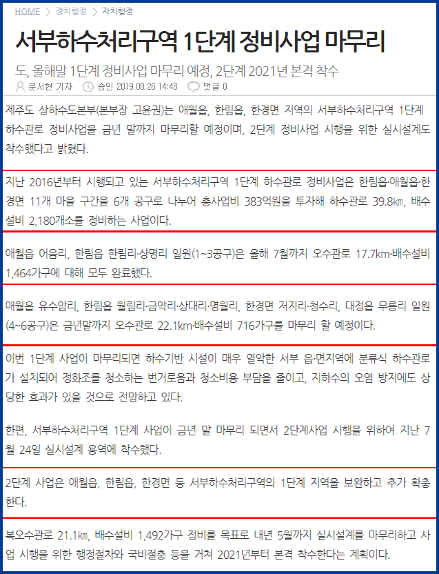 428c60c4075aa4c2860063b5e4453e23_1571119796_9889.png 428c60c4075aa4c2860063b5e4453e23_1571119796_9889.png