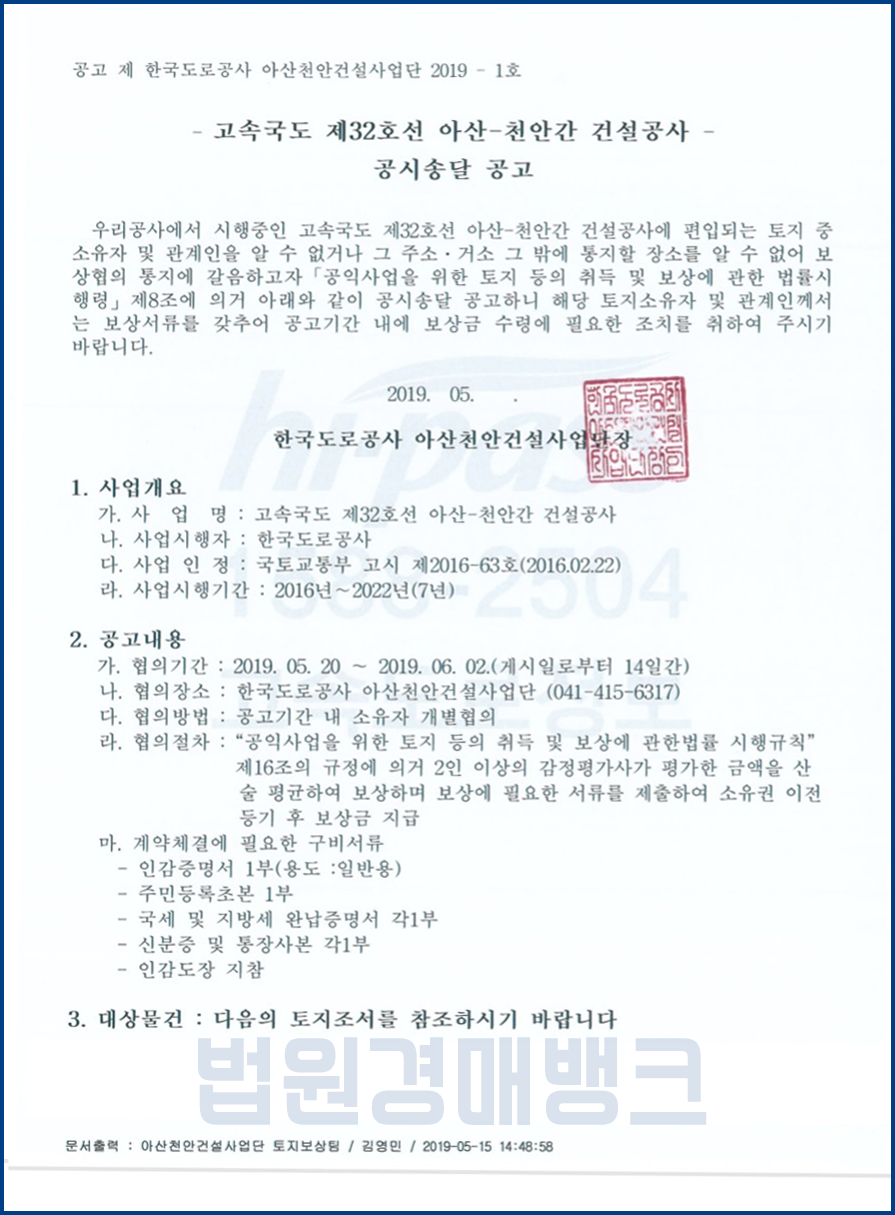 f2d9bf0d379d05bcb3d66d0062f832a8_1570600986_0933.png f2d9bf0d379d05bcb3d66d0062f832a8_1570600986_0933.png